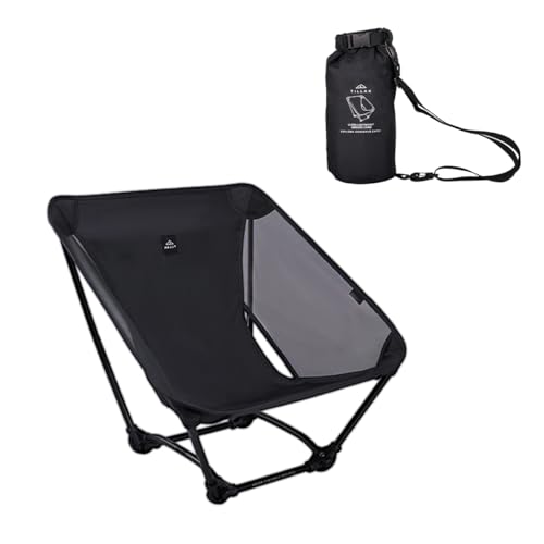 アウトドアチェア 折りたたみ わずか650gの超軽量設計 【耐荷重120kg】 キャンプ椅子 収納袋付属 キャンプ お釣り 登山 携帯便利ポータブル椅子 (網面です黒い)